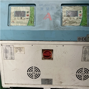 模溫機(jī)